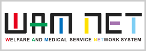wam-net　独立行政法人福祉医療機構