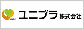 ユニプラ株式会社